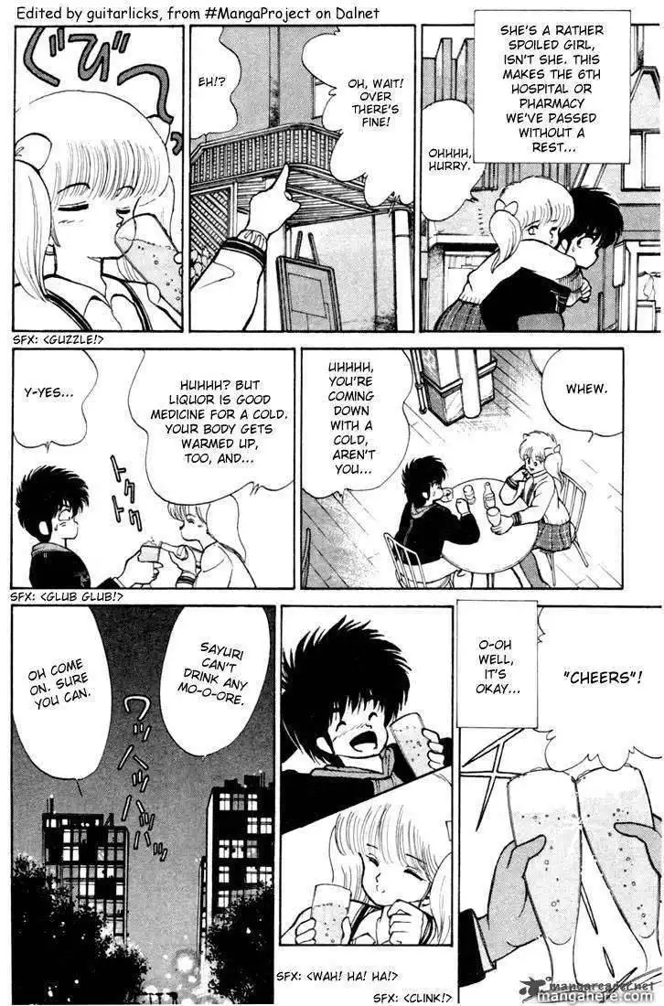 Orange Road Chapter 11 109